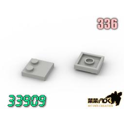 x2樂拼勒比海盜帝國戰艦10210拼裝玩具 歷史價格詳細信息