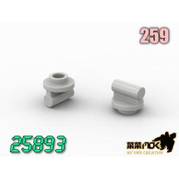 第三方 手 手部 相容 樂高 LEGO 983 3820 萬格 開智 樂拼 S牌 歷史價格詳細信息