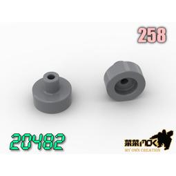 LEGO 積木圓形橡皮擦-紅, 萊姆色 (2入)【必買站】樂高文具系列 歷史價格詳細信息