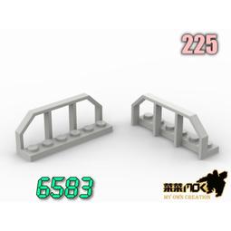 火影第三方2023新款忍者積木人仔漩渦鳴人宇智波斑佐助帶土拼裝 歷史價格詳細信息