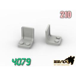 MOC積木汽車兼容樂高特撕啦 Model 3充電樁兒童拼裝跑車玩具模型 歷史價格詳細信息