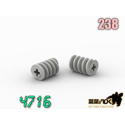 238【辛迪酷G】韓國明星同款手錶 男女学生 原宿潮流大錶盤LED电子手錶 N37 簡約時尚情侶錶 送男朋友/女朋友超值 歷史價格詳細信息