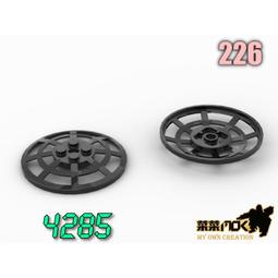 高周波圓盤機玩具奇趣代工高頻熱壓封口機雙面吸塑包裝熱合機 歷史價格詳細信息