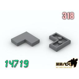 17719 開國紀念幣十文，繁花混配一點星，PCGS 63R55 歷史價格詳細信息