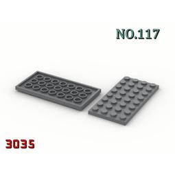 (第三方積木)LEGO樂高收納盒 零件分類盒 積木收納盒 整理箱 四層白色118格 歷史價格詳細信息