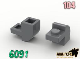 104-- 2016年熊貓銀幣１０元 ＮＧＣ　ＭＳ７０－－功夫熊貓加印幣 歷史價格詳細信息