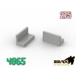 x2樂拼勒比海盜帝國戰艦10210拼裝玩具 歷史價格詳細信息