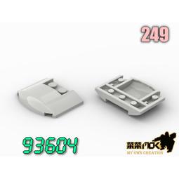 249 華城小鋪** 復古懷錶 百搭飾品 鏤刻 古董錶 古銅鏡面復古懷錶 歷史價格詳細信息
