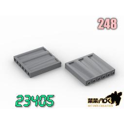 248 1X6X5 貨櫃壁板 貨車 第三方 散件 機甲 moc 積木 零件 相容樂高 LEGO 萬格 開智 23405 價格比較,價格查詢,歷史價格詳細信息