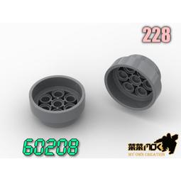 樂高LEGO 60228 深空火箭發射控制中心基地益智拼插積木玩具禮物 歷史價格詳細信息