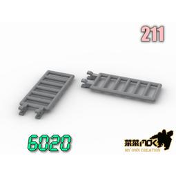 (第三方積木)雙鷹c61024 正版授權 頭文字D 黑色豐田 AE86 1比12 贈送紀念磚 歷史價格詳細信息