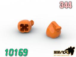 開智 萬格 第三方 淺灰 飛機 引擎 相容 LEGO 大引擎 Engine, Large 43121 4295395 歷史價格詳細信息