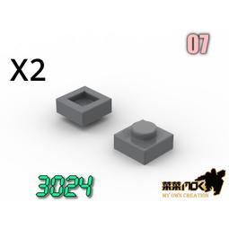 07-460 500片日本正版拼圖  夢幻黑魔法使 onineko 工畫堂 歷史價格詳細信息