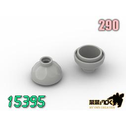 (第三方積木)積木底板16*32 小顆粒積木底板 可兼容樂高 歷史價格詳細信息