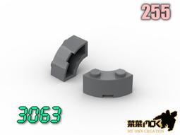 LEGO 30637 豆豆收納盤與吊牌 Polybag 歷史價格詳細信息