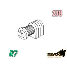 R7萬用去污液500ml*6瓶 歷史價格詳細信息