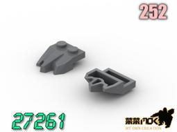 252.Twins粵語專輯CD~ Twins 最愛笑迎鼠 - 賀年新曲加精選  ~蔡卓妍 | 鍾欣桐 ~賀年新曲+精選 歷史價格詳細信息