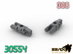 LEGO 30524 The Batman Movie The Mini Batwing 歷史價格詳細信息