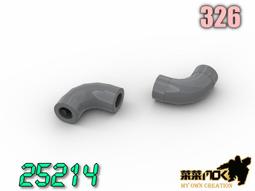 開智 萬格 第三方 淺灰 飛機 引擎 相容 LEGO 大引擎 Engine, Large 43121 4295395 歷史價格詳細信息