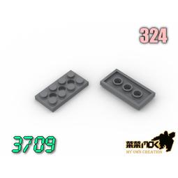 第三方 履帶 戰車 二戰 坦克 積木 機甲 moc 相容 樂高 開智 樂拼 lego 3873 88323 歷史價格詳細信息