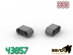 333早期名家三唐大忠-水墨真跡-山水(D-17) 歷史價格詳細信息