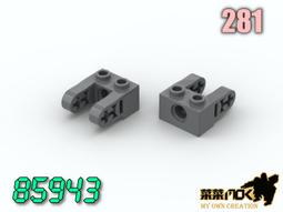 第三方 萬格 100元 森寶 鈔票 平滑磚 美金 相容 LEGO 4295260 3069bpx7 3069 3069 歷史價格詳細信息