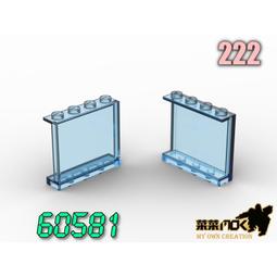 玻璃鋼樂高機器人玩具雕塑樹脂大型戶外玩偶卡通人物商場擺件 歷史價格詳細信息