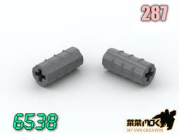 第三方 萬格 100元 森寶 鈔票 平滑磚 美金 相容 LEGO 4295260 3069bpx7 3069 3069 歷史價格詳細信息