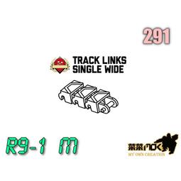 第三方 履帶 戰車 二戰 坦克 積木 機甲 moc 相容 樂高 開智 樂拼 lego 3873 88323 歷史價格詳細信息