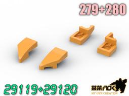 279 、嘉慶通寶寶安局，相對少的局，直徑24+，狀態不錯。9444 歷史價格詳細信息