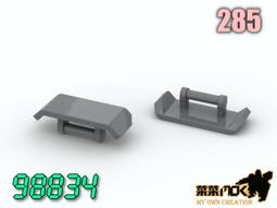 第三方 萬格 100元 森寶 鈔票 平滑磚 美金 相容 LEGO 4295260 3069bpx7 3069 3069 歷史價格詳細信息