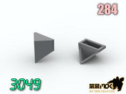 第三方 萬格 100元 森寶 鈔票 平滑磚 美金 相容 LEGO 4295260 3069bpx7 3069 3069 歷史價格詳細信息