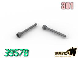 第三方 萬格 100元 森寶 鈔票 平滑磚 美金 相容 LEGO 4295260 3069bpx7 3069 3069 歷史價格詳細信息