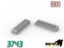 331-11~2024年夏季新款牛仔布交叉帶露趾草編厚底坡跟羅馬涼鞋女 草編楔形鞋 楔形涼鞋 增高厚底涼鞋 楔形涼拖鞋 女鞋 歷史價格詳細信息