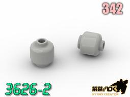 開智 萬格 第三方 淺灰 飛機 引擎 相容 LEGO 大引擎 Engine, Large 43121 4295395 歷史價格詳細信息