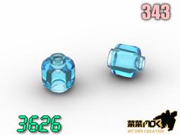 開智 萬格 第三方 淺灰 飛機 引擎 相容 LEGO 大引擎 Engine, Large 43121 4295395 歷史價格詳細信息