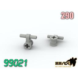 【99021】職業男女OFFICE ☆ STAR 款袖扣 歷史價格詳細信息