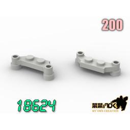 附支架 PLAYTV-17RA 17吋高畫質可攜式螢幕 歷史價格詳細信息