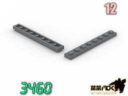 開智高博樂直20武裝機甲99A坦克變形機器人兒童益智積木玩具禮物 歷史價格詳細信息