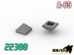 樂高萬千城80054兒童拼插積木玩具10+ 歷史價格詳細信息