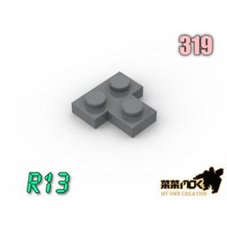 319號 公博評級90分 美品綠銹 金-大定通寶 按圖發貨、5881 歷史價格詳細信息