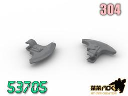 @武器酷@【 304全不鏽鋼 小惡魔 小怪獸 彈弓 】《現貨》 鋼珠 強力彈弓 扁皮筋 平價新款 歷史價格詳細信息