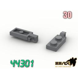 LEGO 樂高 活動隊項贈品 體驗包 玩具e哥 40057 歷史價格詳細信息