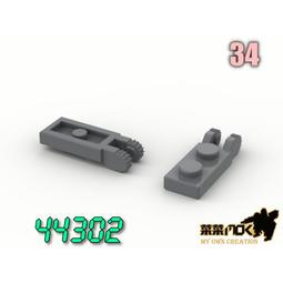 甲34 楊浩水彩作品明信片 全八張 歷史價格詳細信息