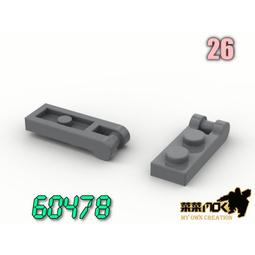 【附握把】Munchkin 小狗汪汪隊 零食杯 266ml 零食盒 美國代購 正品 綠寶貝 歷史價格詳細信息