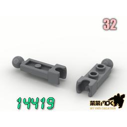 關節木偶人木頭人偶桌面擺件人體模型木質藝品小玩意木偶擺件 歷史價格詳細信息