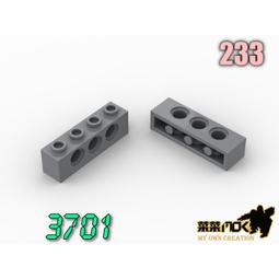 (233)省錢＋長知識 - Mac＆PC eGPU 購買顯示卡外接盒，您所應先做的功課 歷史價格詳細信息