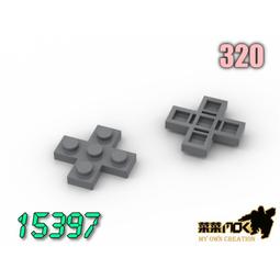 320-3061機油壓力傳感器 適配卡特 直發 型號齊全 歷史價格詳細信息