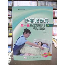 定制            王一博紋身貼  王一博妝容臉貼  數字85  肖戰紋身貼肖戰臉貼周邊 歷史價格詳細信息