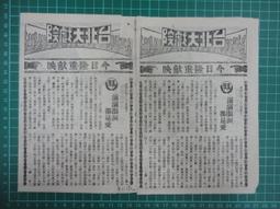 【大是】愛情，不是這樣的！：戀愛不是本能，是需要學習/預購/眾利書店CLbook 歷史價格詳細信息